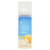 Superdrug face and body cooling spray 50ml (British brand)