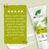 Dr Organic Tea Tree Body Lotion 200ml