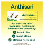 Anthisan Bite and Sting Cream 20g - British product