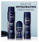 Nivea Men Deodorant Cool Kick 250ml, imported from the UK