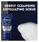 NIVEA exfoliating face scrub with Aloe Vera 75ml, imported from the UK