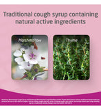 Buttercup Bronchostop Herbal Cough Syrup 120ml - British product