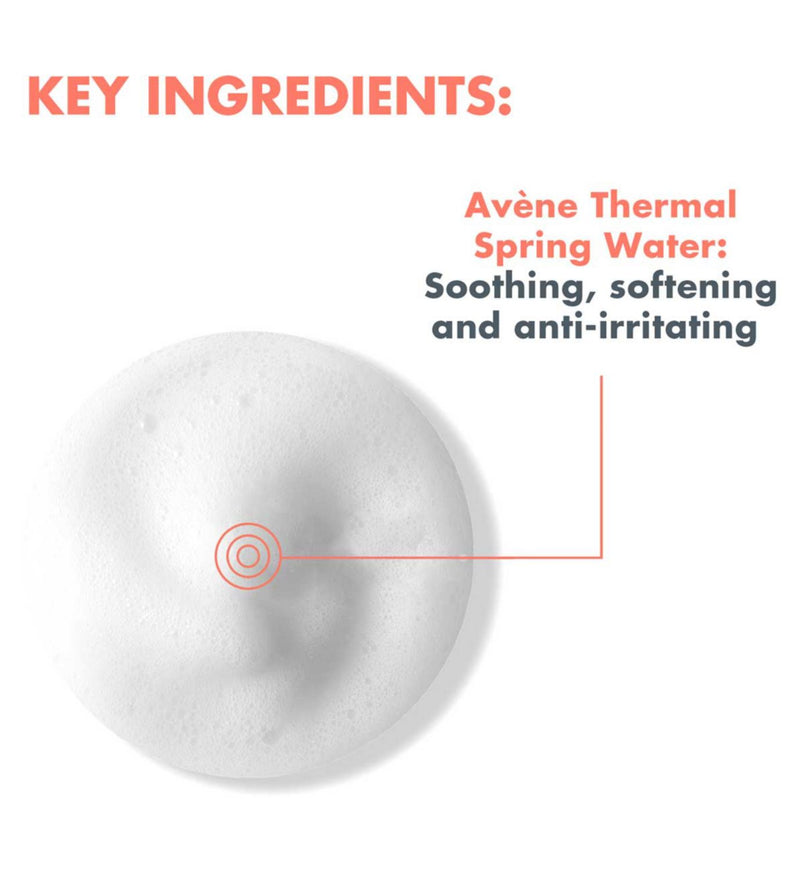 Avène Mattifying Cleansing Foam 150ml - British product