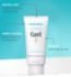 Curél cleansing gel sensitive skin 130g - British product