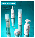 Curél Hydrating Water Essence 150ml - British product