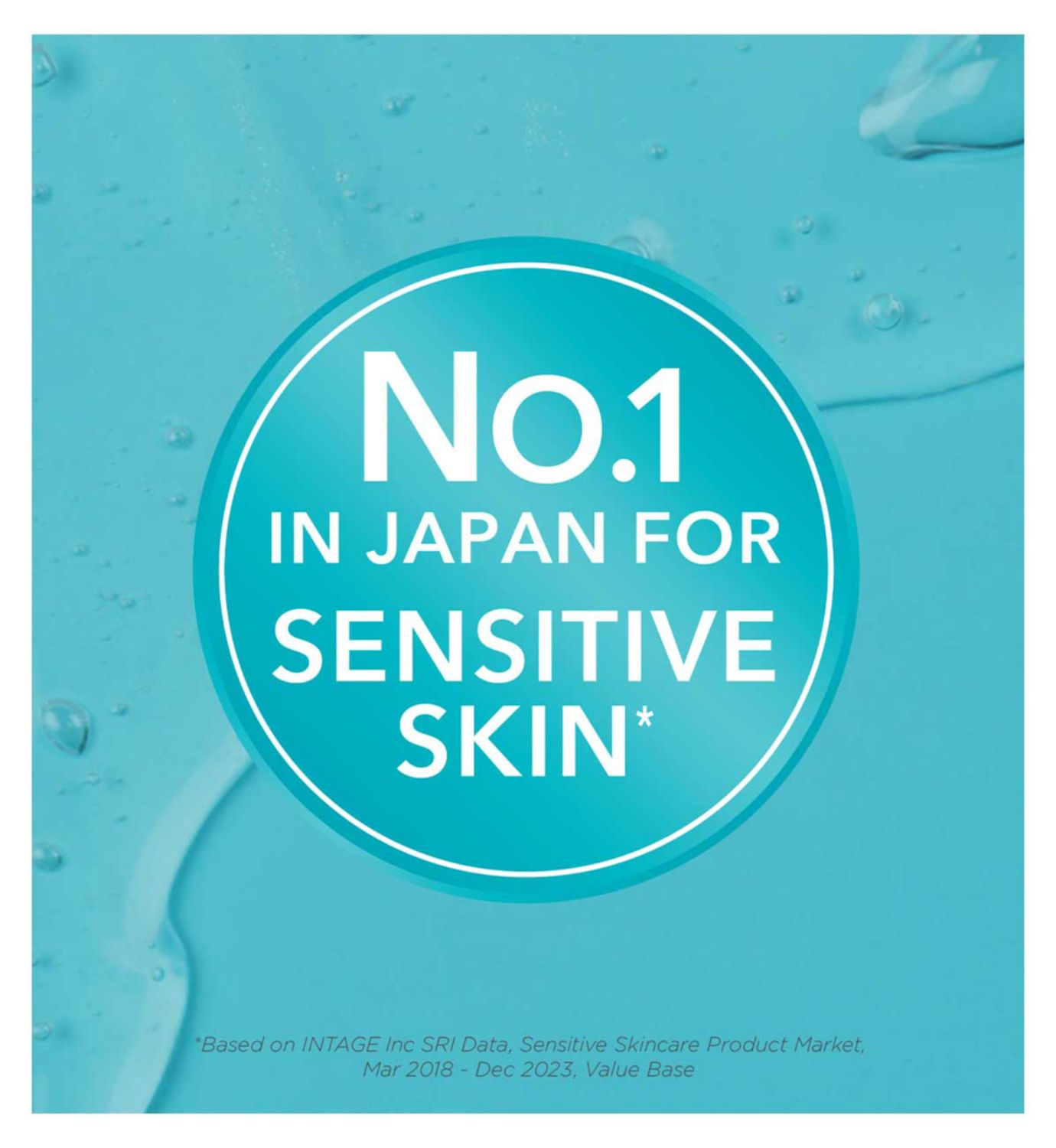 Curél intensive moisture facial cream 40g - British product