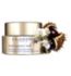 Clarins Nutri-Lumière Night Cream 50ml - British product