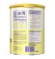 SMA Infant Formula Powder From Birth 800g (British brand)