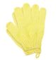 Boots Exfoliating Gloves for Body Care Application - British product