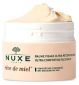NUXE Rêve de Miel Face Balm 50ml, imported from the UK