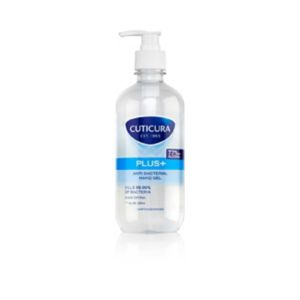 Cuticura Anti Bacterial Hand Gel Unfragranced 500ml - British product