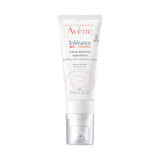 Avène Sensitive Skin Recovery Cream 40ml - British product