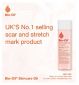 Bio-Oil body skincare oil for stretch marks - British product