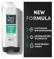 Dove Men+Care Sensitive Body Wash 400ml - British product
