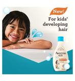 Aveeno Kids Conditioner liquid 250ml - British product