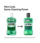 Listerine Fresh Burst mouthwash 500ml, imported from the UK