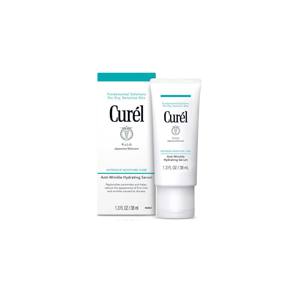 Curél Anti-Wrinkle Hydrating Serum Sensitive Skin - British product