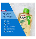 CeraVe Hydrating Foaming Oil Cleanser 473ml - British product