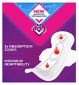 Bodyform Night Sanitary Towels Wings 18 pack - British product