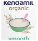 Kendamil Organic Smooth Baby Rice 120g pack, UK version
