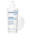 Bioderma Atoderm Ultra-Soothing Emollient Cream 500ml - British product