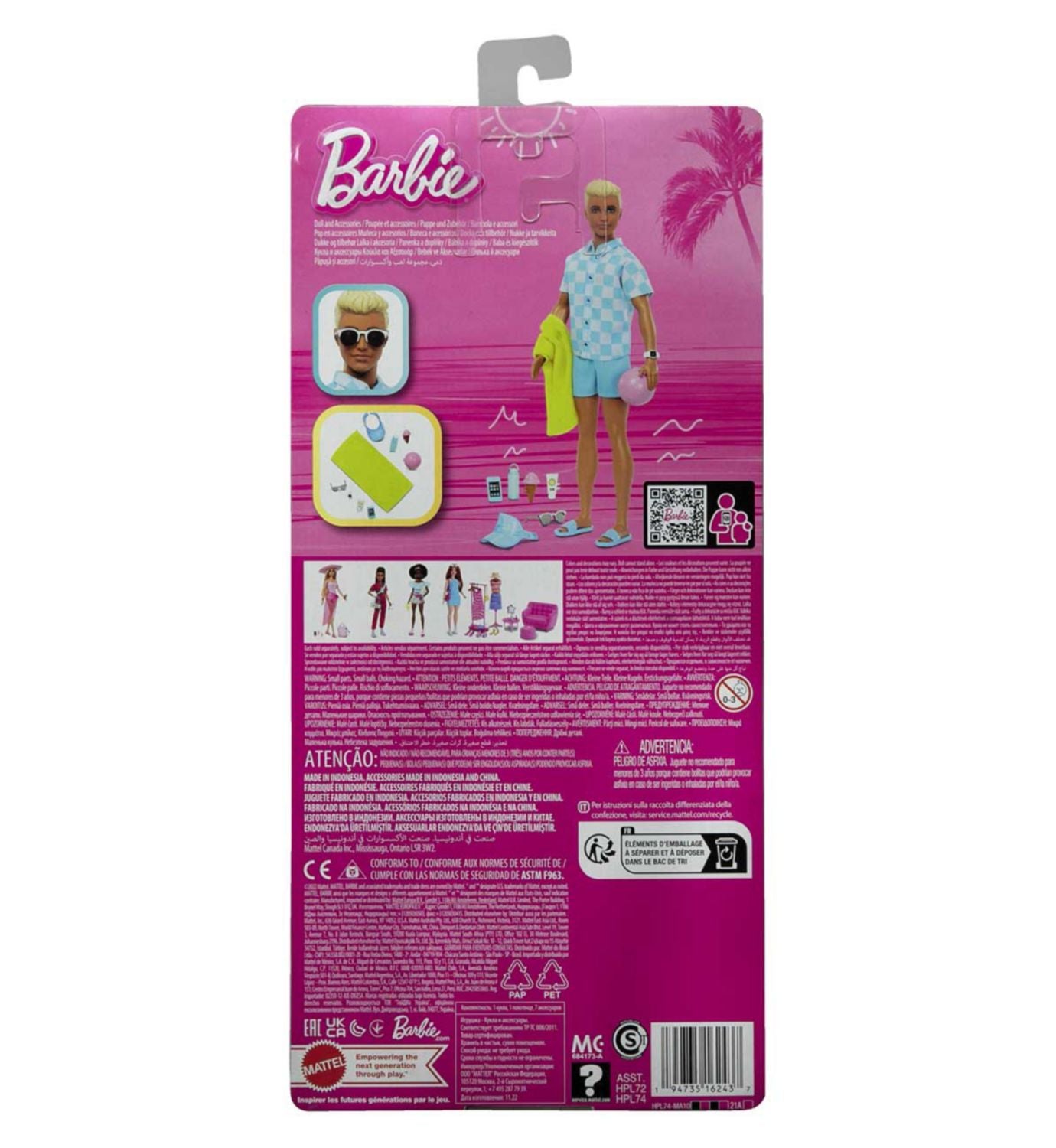 Barbie Deluxe Ken Doll Beach Edition - British product