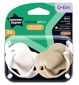 Tommee Tippee latex soother Cherry 2 pack (British brand)