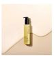 Shu Uemura Essence Nourishing Oil-In-Cream 150ml (British brand)