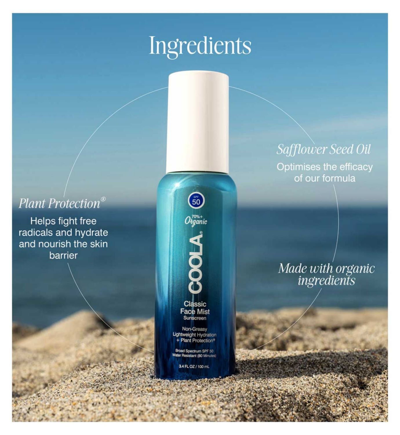 Coola face sunscreen mist SPF 50 100ml - British product