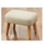 Tutti Bambini Jonah Rocking Chair Foot Stool Pebble (British brand)
