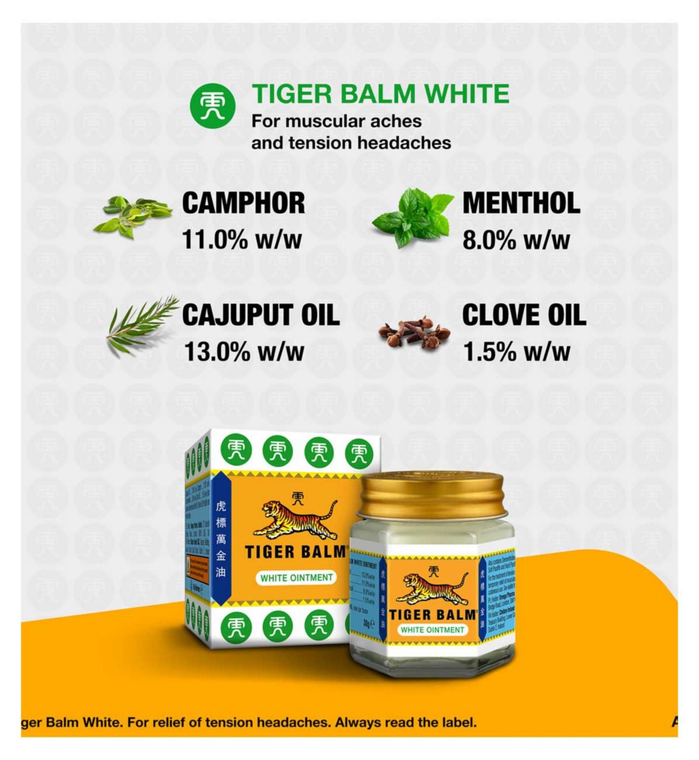 Tiger Balm Red and White Ointment 19g bundle (British brand)