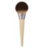 EcoTools Blurring Powder Brush Makeup Tool - British product