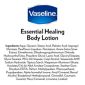 Vaseline Essential Healing body lotion 200ml (British brand)