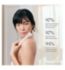 Laura Mercier illuminating face primer 15ml, UK version