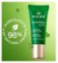 Nuxe Nuxuriance Ultra Eye and Lip Cream 15ml, imported from the UK