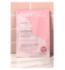 Patchology SmartMud Calm Soothing Mud Mask single unit, imported from the UK