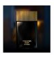 Tom Ford Noir Extreme Body Spray 150ml (British brand)