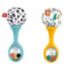 Fisher-Price Rock N Rattle newborn maracas - British product