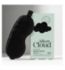 Silver Cloud black satin sleep mask, imported from the UK