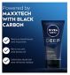 NIVEA MEN Deep Darkwood Face Scrub 75ml, imported from the UK