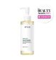 Anua Heartleaf Cleansing Oil 200ml (British brand)