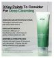 Anua Cleansing Foam Heartleaf Quercetinol Pore 150ml - British product