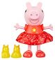 Peppa Pig Peppas Muddy Puddles Party Doll, imported from the UK