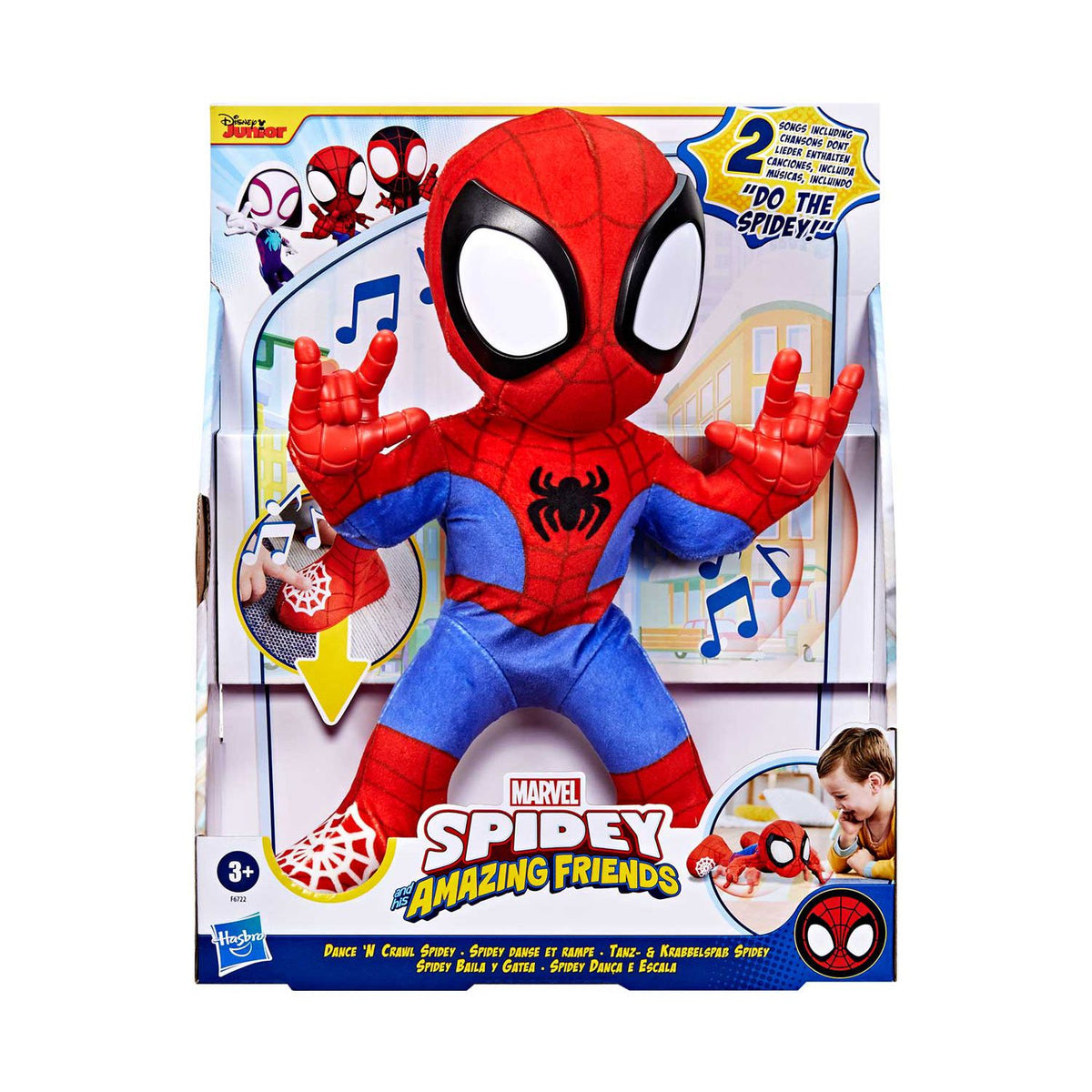 Marvel Spidey and His Amazing Friends Dance N Crawl Spidey (British brand)