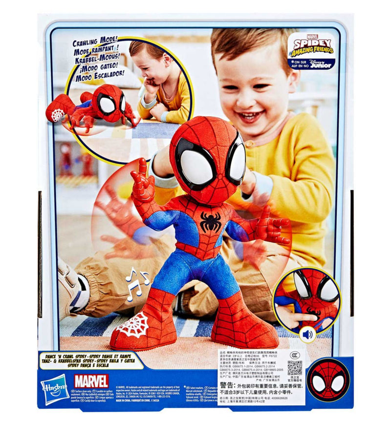 Marvel Spidey and His Amazing Friends Dance N Crawl Spidey (British brand)