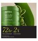 AVEDA Be Curly Advanced Coil Definer Gel 200ml - British product