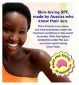 Ultra Violette hydrating sunscreen 50ml bottle (British brand)