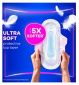 Always Platinum Long Size 2 Sanitary Pads With Wings - British product