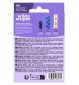 Wild Stripes Kids Space Plasters 20s (British brand)