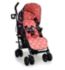 Cosatto Supa 3 Stroller Pretty Flamingo pushchair - British product